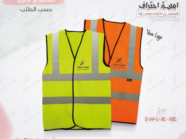 ملابس مهنية ميز الموظفين يونيفورم Uniform تطريز او طباعة الشعار باحترافية بخامات مميزة وثقيلة