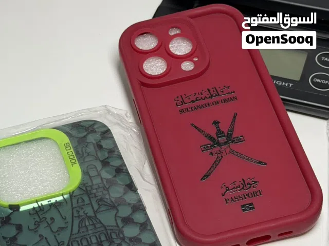 كفرات الهبه اغلب هواتف الايفون