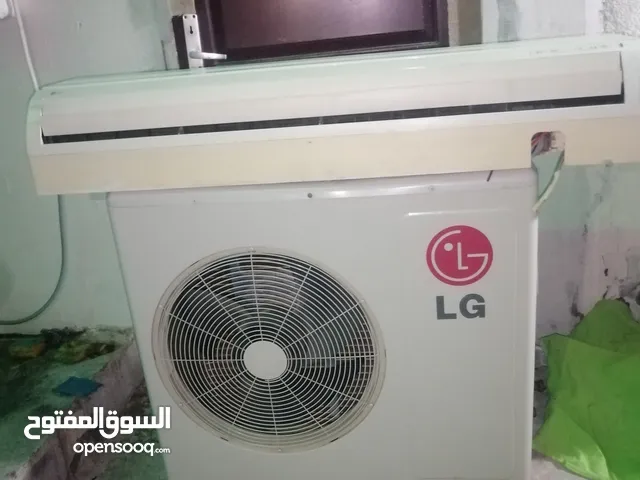 split AC LG 2.5 made in Korea got condition no problem