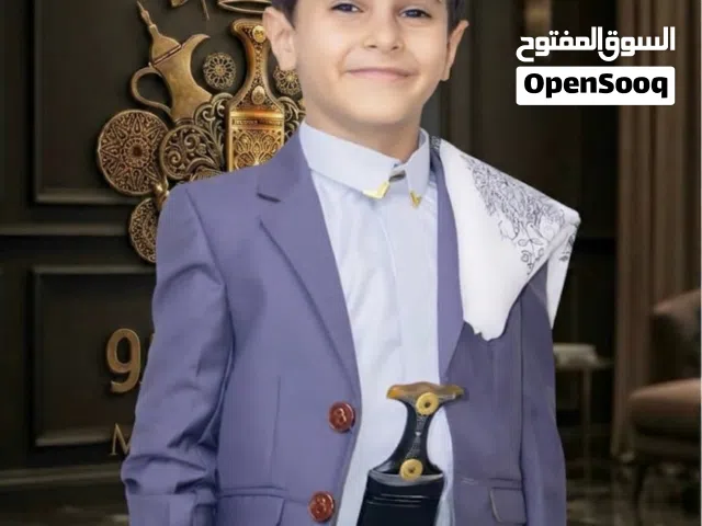 أناقة التراث لكل الأجيال - أزياء "مراسم يورو" للأطفال والرجال