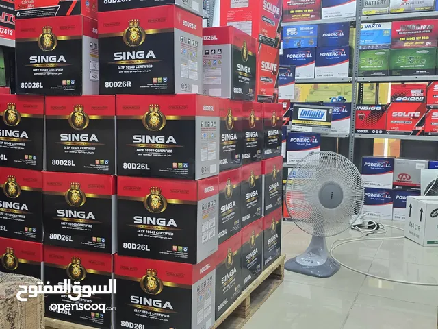 بطارية سيارات  مناسبة لــ (تويوتا/نيسان/لكزس/بي ام دبليو...)