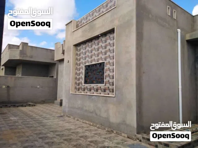 منزل للبيع