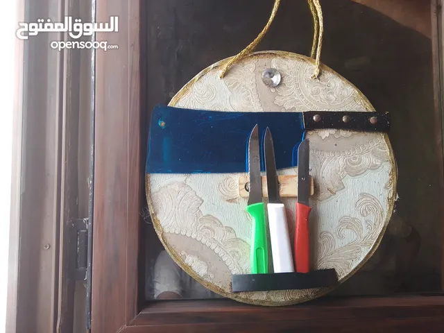 Handmade magnetic knife holder/hanger for just 2 omr handmade