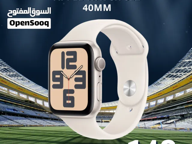 APPLE WATCH SE 2 (40-MM ) NEW / ابل واتش اس اي 2 40 مم جديده كفاله الوكيل + كفاله 5 سنوات