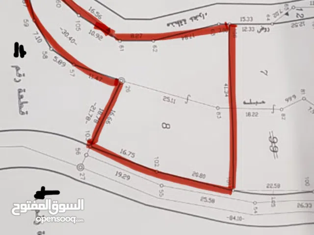 للبيع قطعه ارض مساحة 1267 متر كوشان طابو مستقل بيت ايبا