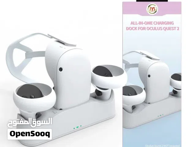Charging Station and Display Stand for Oculus Quest 2 Jys-oc003
