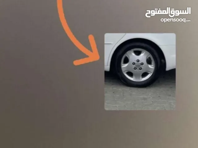 عاجل ضروري