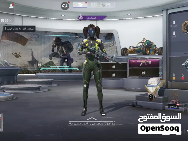 حساب ببجي.