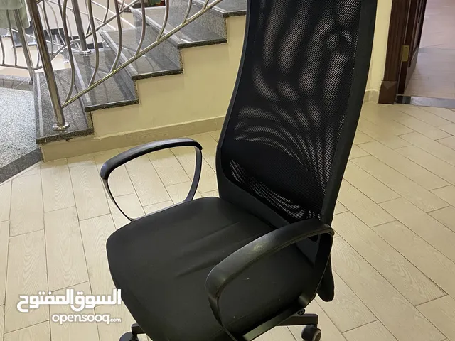 IKEA office chair