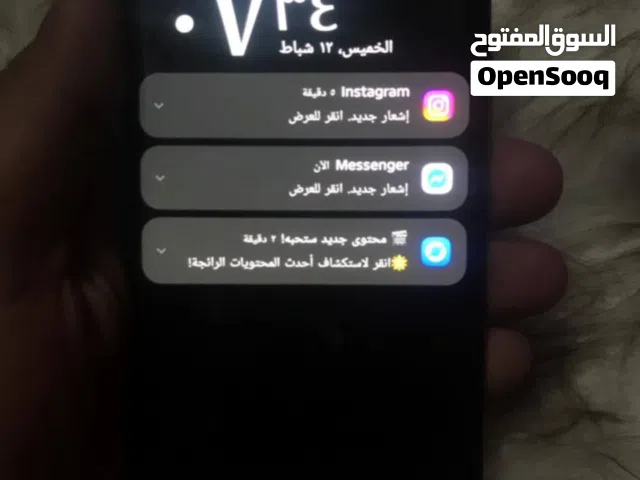 Infinix Note 40 Pro 512 GB in Baghdad