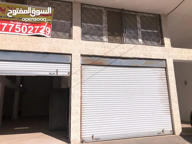 200مترمربع مستودعات تجارية شارع بشرى خط الشام