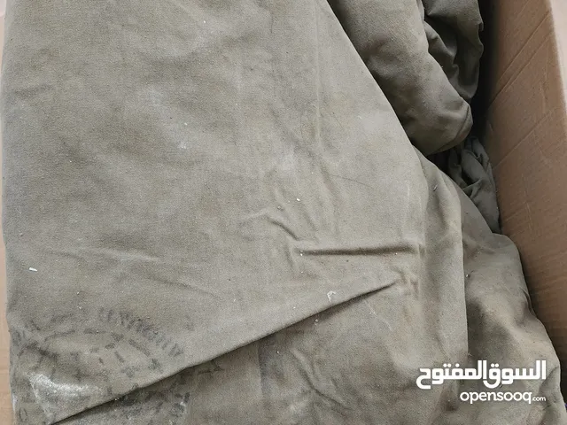 Tarpaulin طربال