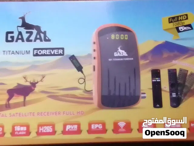 Gazal Receivers for sale in Irbid