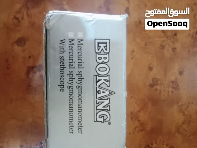 جهاز قياس ضغط للبيع مع السماعة الطبية..الرجاء التواصل عبر المسجات