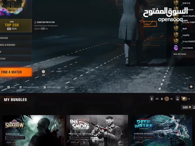 حساب بلاك اوبس 6