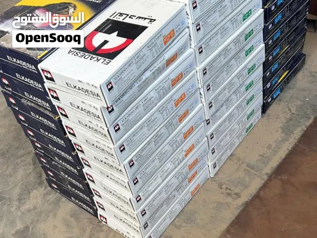 سلك لحام الصناعه مصري شركة القادسيه 4 ملم 2.5 ملم 3.25 ملم