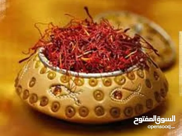 الزعفران الإيراني الأصلي و طبيعي 100% بجودة ولون ورائحة ممتازة