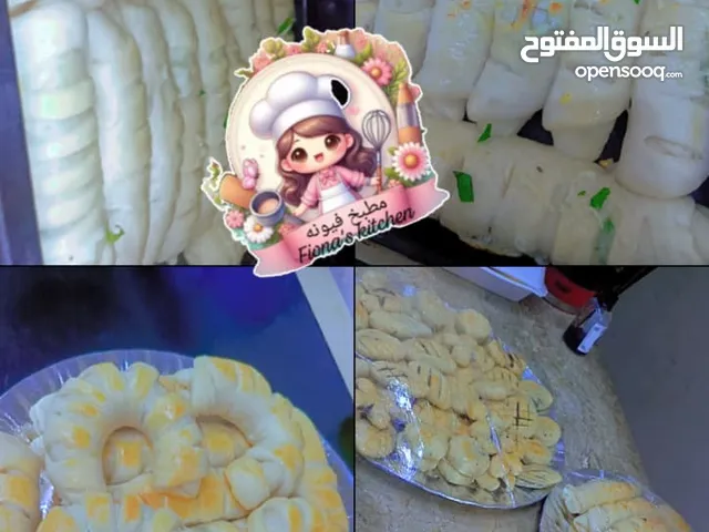 مطبخ فيونه للمأكولات السريعه ولجميع انواع الكبب والمعجنات والمقبلات يوجد خدمة توصيل داخل البصره