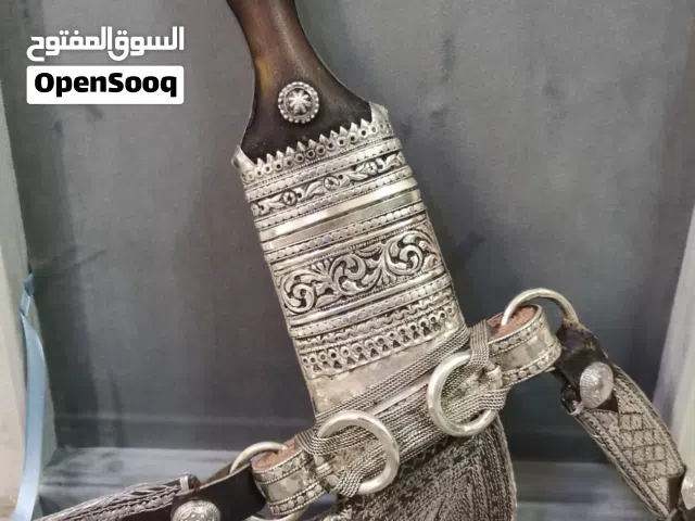 خنجر بقرن زراف افريقي