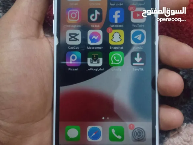 Apple iPhone 7 32 GB in Qasr Al-Akhiar