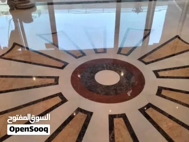 جلايه جميع انواع الارضيات