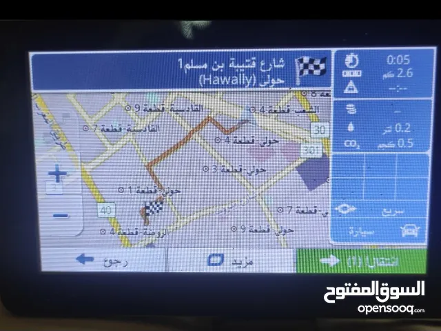 جهاز GPS خرائط الشرق الاوسط