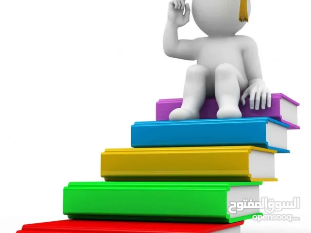 Math Teacher in Al Ain