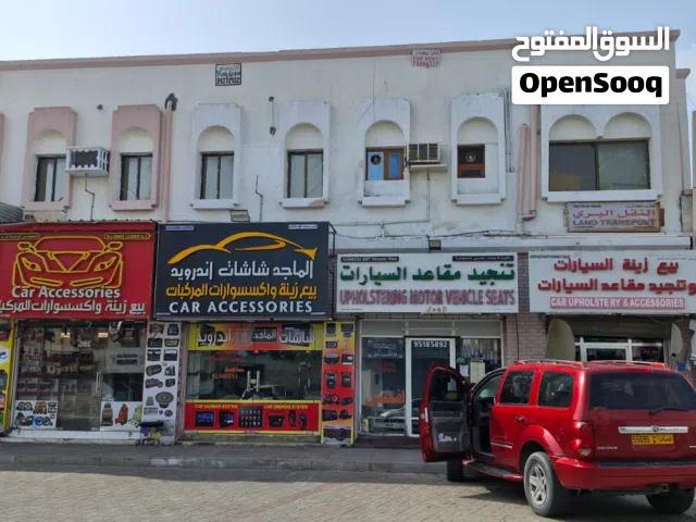 للايجار محل تجاري  بالسيب  الشرادي Shop for Rent at Seeb Al Sharadi