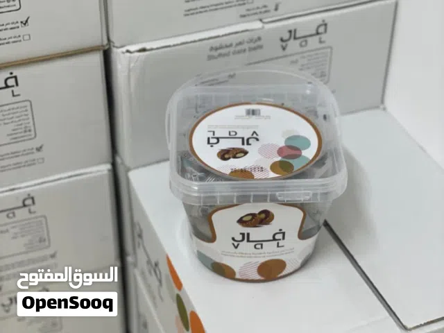 تمرية فال بسعر 1.800