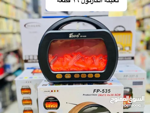 راديو بلوتوث طاقه ديكور 535
