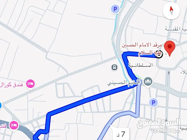 بناية تجارية للبيع