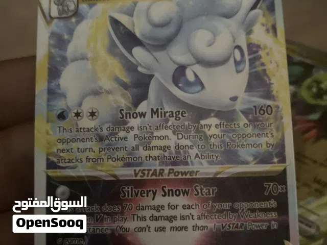 مجموعة بطاقات بوكيمون (الوصف مهم)