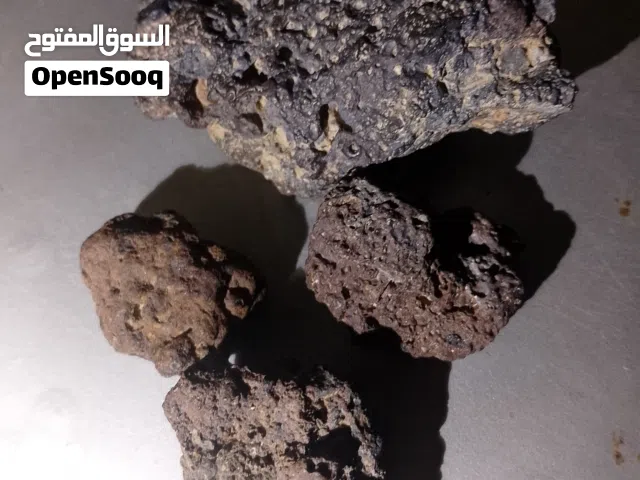 نيازك للبيع