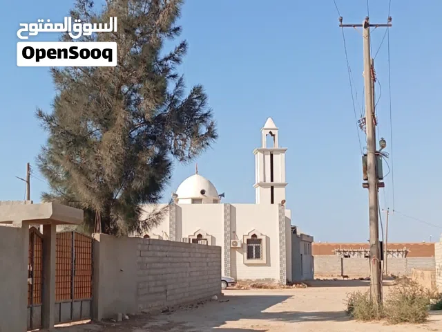 Residential Land for Sale in Benghazi Kuwayfiyah