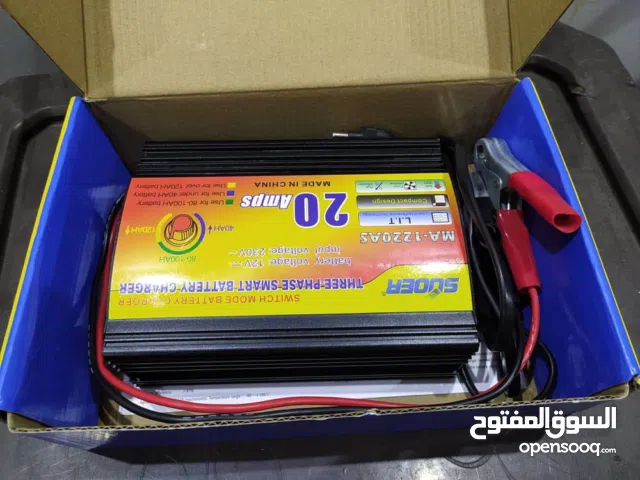 شاحن بطارية 20 A
