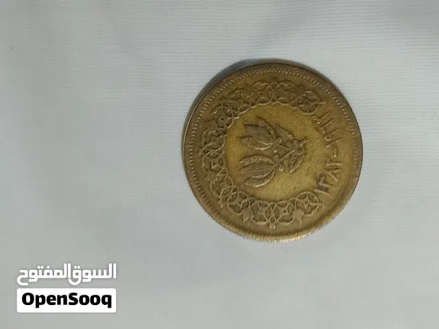 عملات متنوعة للبيع