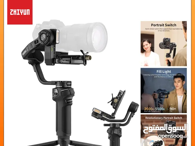 Zhiyun WEEBILL 3S Camera Gimbal ll Brand-New ll
