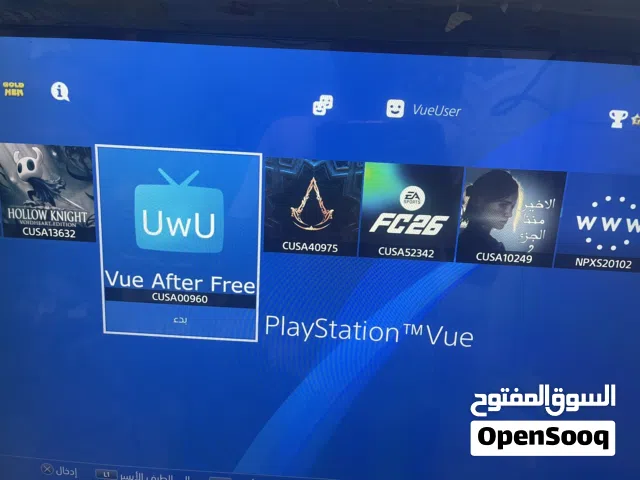 بلي فور مهكر