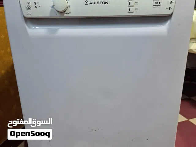 غساله صحون ارستون  استعمال شهرين