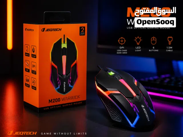 ماوس ألعاب عملي أصلي قوي جدآ ينطي منضر خلاب.