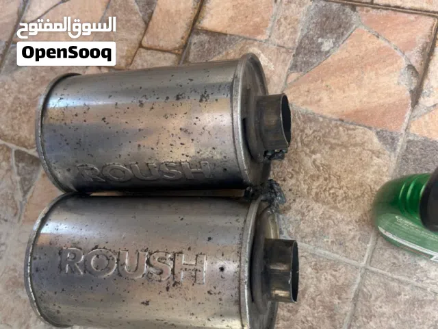 للبيع دبات روش