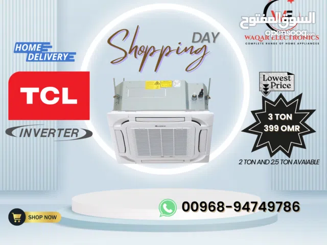 TCL مكيف كاسيت إنفرتر 3 طن – غاز R32