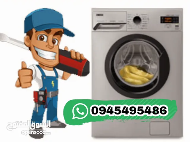 Washing Machines - Dryers Maintenance Services in Tripoli