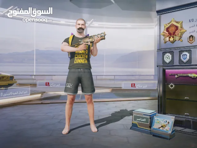 حساب ببجي بسم جحى