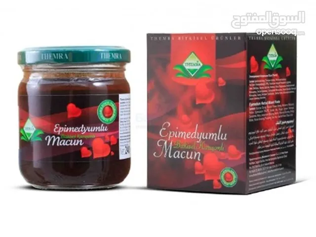 عسل الإبيميديوم التركي للرجال epimedyumlu macun