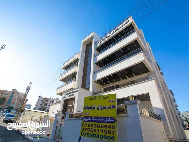 235m2 4 Bedrooms Apartments for Sale in Amman Um El Summaq