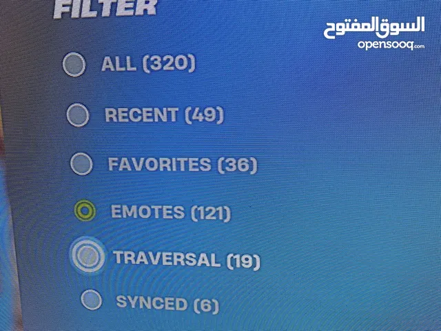 حساب فورت نايت للبيع