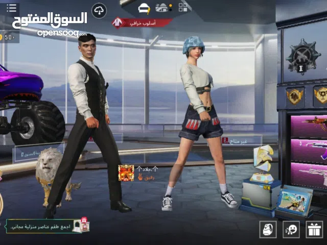 حساب ببجي مستوى 71 مجموع 56 حلو عررررررطه