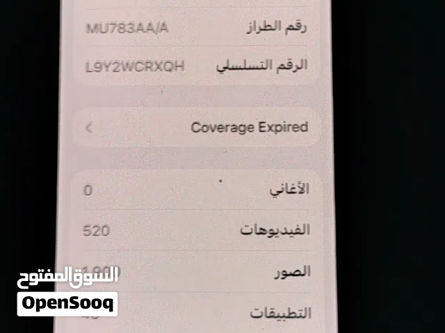 الجهاز نظيف بدون خدوش