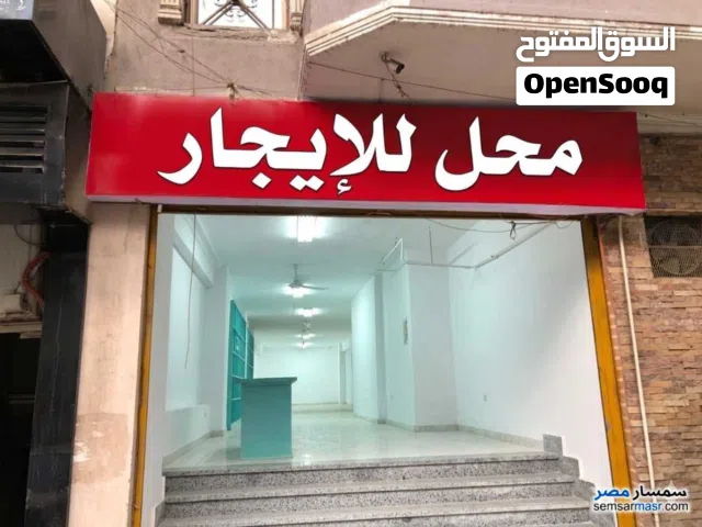 محل للايجار في بريهه
